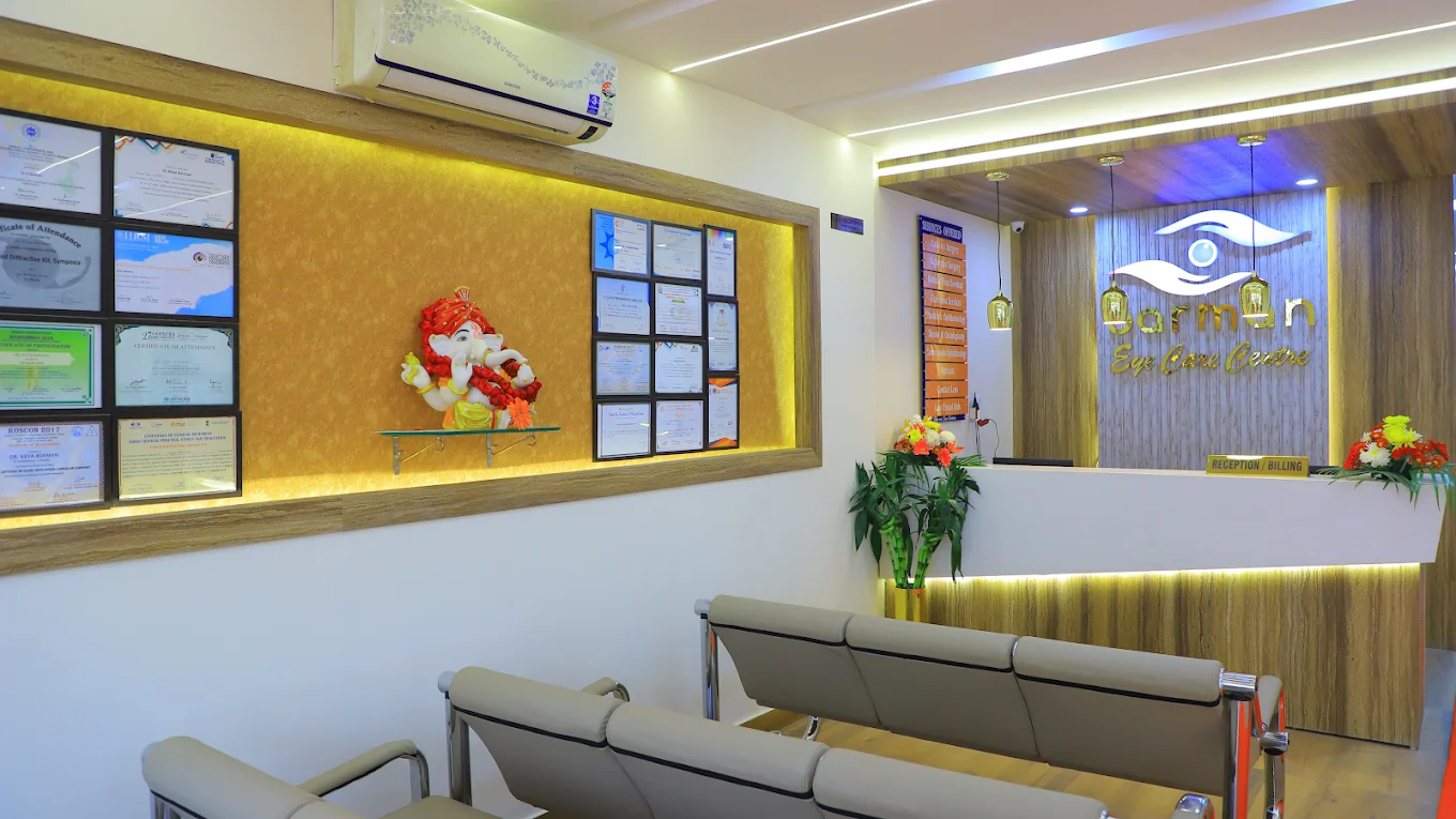 Barman Eye Care photo 4